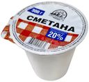 Сметана Село Маслобоево 20% БЗМЖ 300г