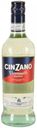 Вермут CinZano Extra Dry белый полусухой Италия, 0,5 л