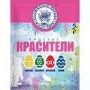 Набор красителей Волшебное дерево 4 цвета, 8г