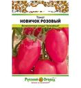 Семена Русский огород Томат Новичок розовый 0.1г