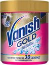 Пятновыводитель для тканей Vanish Gold Oxi Action, 500 г