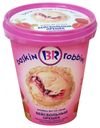 Мороженое Baskin Robbins Бейсбольный орешек, 1 кг