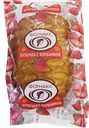 Булочка ФОРНАКС с клубникой, 70г