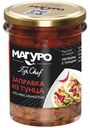 Тунец Магуро По-Мексикански полосатый в масле с овощами, 200г