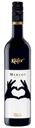 Вино красное сухое Kafer Merlo 12,5-13,5% 0,75л