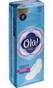 Прокладки Ola! Classic Wings Super поверхность сеточка, 10 шт.