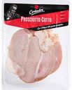 Окорок копчёно-варёный Cortador Prosciutto Cotto, нарезка, 170 г