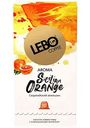 Кофе в капсулах Lebo Сицилийский Апельсин, 55 г