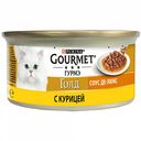 Корм для кошек Gourmet Голд с курицей соус-де-люкс, 85 г