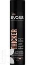 Лак SYOSS THICKER HAIR для волос с уплотняющими частицами 400мл