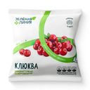Клюква дикорастущая замороженная Зелёная Линия, 300г