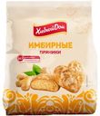 Пряники Хлебный Дом Имбирные, 300г