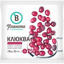 Клюква Планета Витаминов, 250г