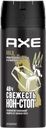 Дезодорант-антиперспирант спрей мужской AXE Агаровое дерево и черная ваниль, 150мл