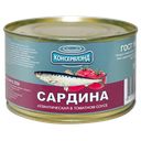 Сардина КОНСЕРВЛЭНД атлантическая в томате, 240г