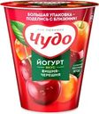 Йогурт ЧУДО Вишня, черешня 2%, без змж, 290г