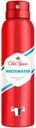 Дезодорант спрей Old Spice Whitewater, 150 мл
