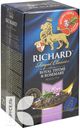 Чай RICHARD черный байховый с натуральным чабрецои и розмарином 25х2г