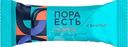 Сырок творожный Пора есть с ванилью 20% 30г