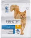 Kорм сухой PERFECT FIT для домашних кошек, с курицей, 1,2кг