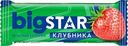 Батончик Big Star злаковый с клубникой 40г