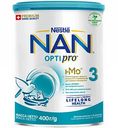 Смесь сухая молочная NAN 3 с 12 месяце, 400 г