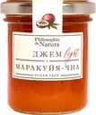 Джем Philosophia de Natura Маракуйя Чиа, 180 г
