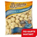 Пельмени В ОХОТКУ, Русские, 900г