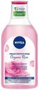 Мицеллярная вода Nivea Organic Rose 400 мл