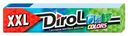 Жевательная резинка Dirol XXL colors ассорти мятных вкусов, 19 г