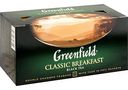 Чай чёрный Greenfield Classic Breakfast, 25×2г