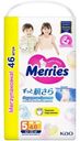 Трусики-подгузники Merries XL 12-22кг, 46шт