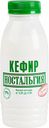 Кефир Ностальгия 3-4%, 300 г