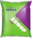Кефир Семол 2.5% БЗМЖ 500г