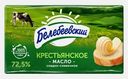 Масло сливочное Белебеевский МК Крестьянское 72.5% 170г