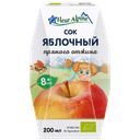 FLEUR ALPINE Сок прям отж яблоч с 8мес 200г т/п:24