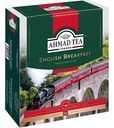 Чай чёрный Ahmad Tea English Breakfast, 100×2 г