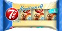 Круассаны 7DAYS 3+1 с кремом ваниль, 4х65г