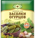 Приправа Магия Востока для засолки огурцов 20г