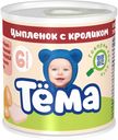 Пюре мясное Тема цыпленок с кроликом с 6 месяцев 100 г