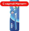 ORAL-B Комплекс З/щ Пятисторон чистка 40 ср/жестк Микс:6/72