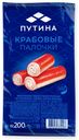 Крабовые палочки ПУТИНА, 200г