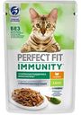 Влажный корм для иммунитета кошек Perfect Fit Immunity индейка-спирулина в желе, 75г