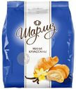 Мини-круассаны Шарлиз с ванильным кремом 200г