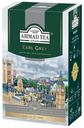 Чай Ahmad Tea Earl Grey, 100 г