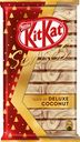 Белый шоколад КITKAT со вкусом кокоса , 112г