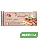 Пирожное PROTEIN REX протеиновое Тирамису, 40г