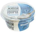 Творог мягкий Козельский 5%, 125г