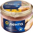 Риет ЛЕНТА Классический из горбуши и кеты