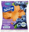 Слойка Мастер Пирогов Венский Конвертик с черникой 70 г